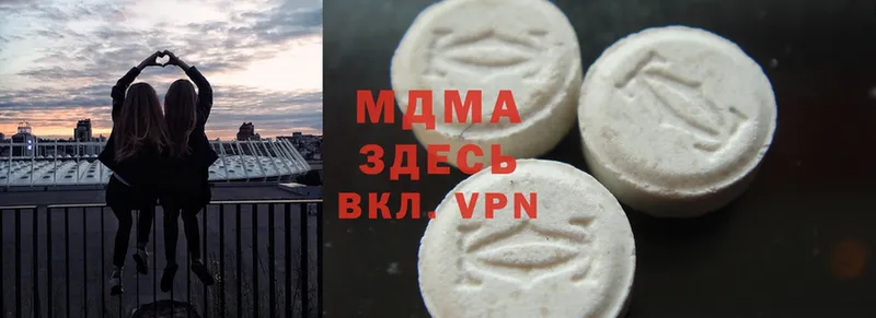 Сколько стоит Гороховец ГАШИШ  Cocaine  АМФЕТАМИН  A-PVP  Канабис  Мефедрон 